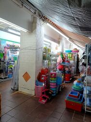 Tampines Heart (D18), Retail #544332571